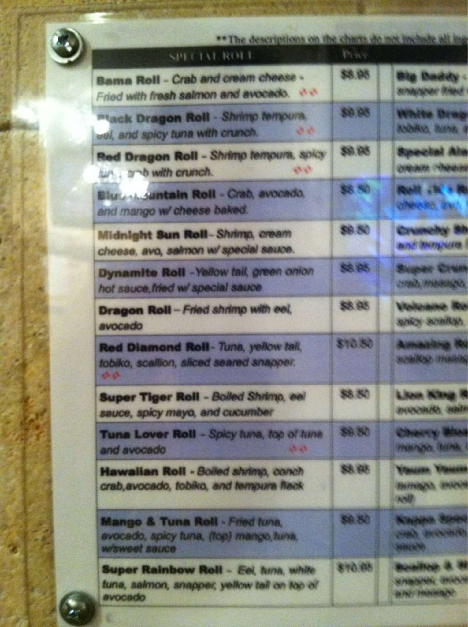 shogun japanese steakhouse mobile alabama menu